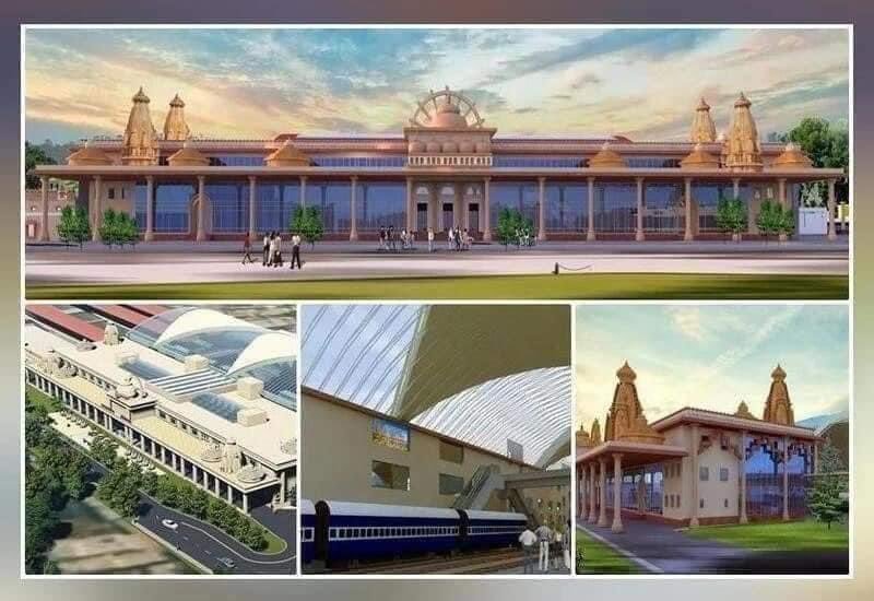 Ayodhya-New-Railway-Station