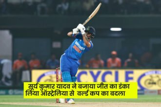 Suryakumar Yadav Ind Vs Aus T20i Half century 2023