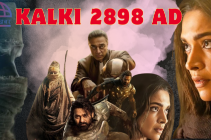 Kalki 2898 AD