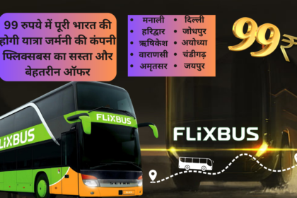 FlixBus 99Rs Fare Launched in India